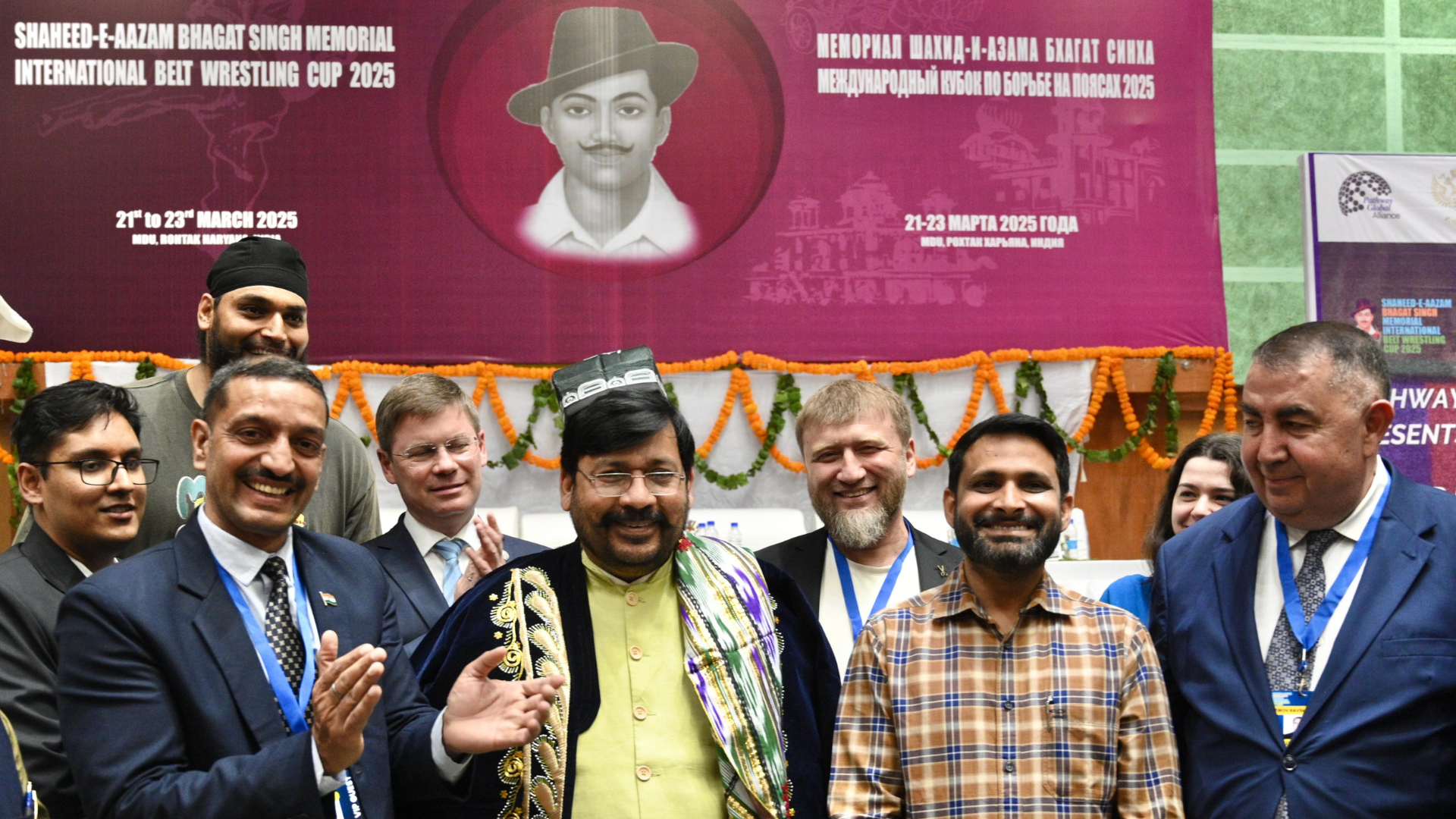 Day 1 - Cultural Exchange Celebration