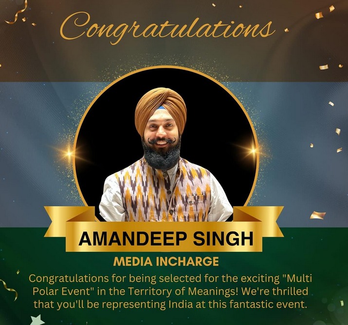 Territory of Multipolar World 4